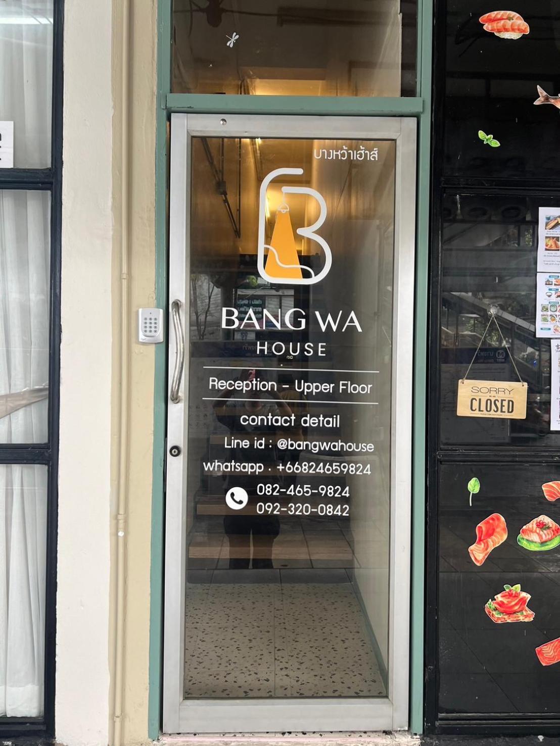 Bangwa House - Mrt Bangwa Station Hotel Bangkok Bagian luar foto