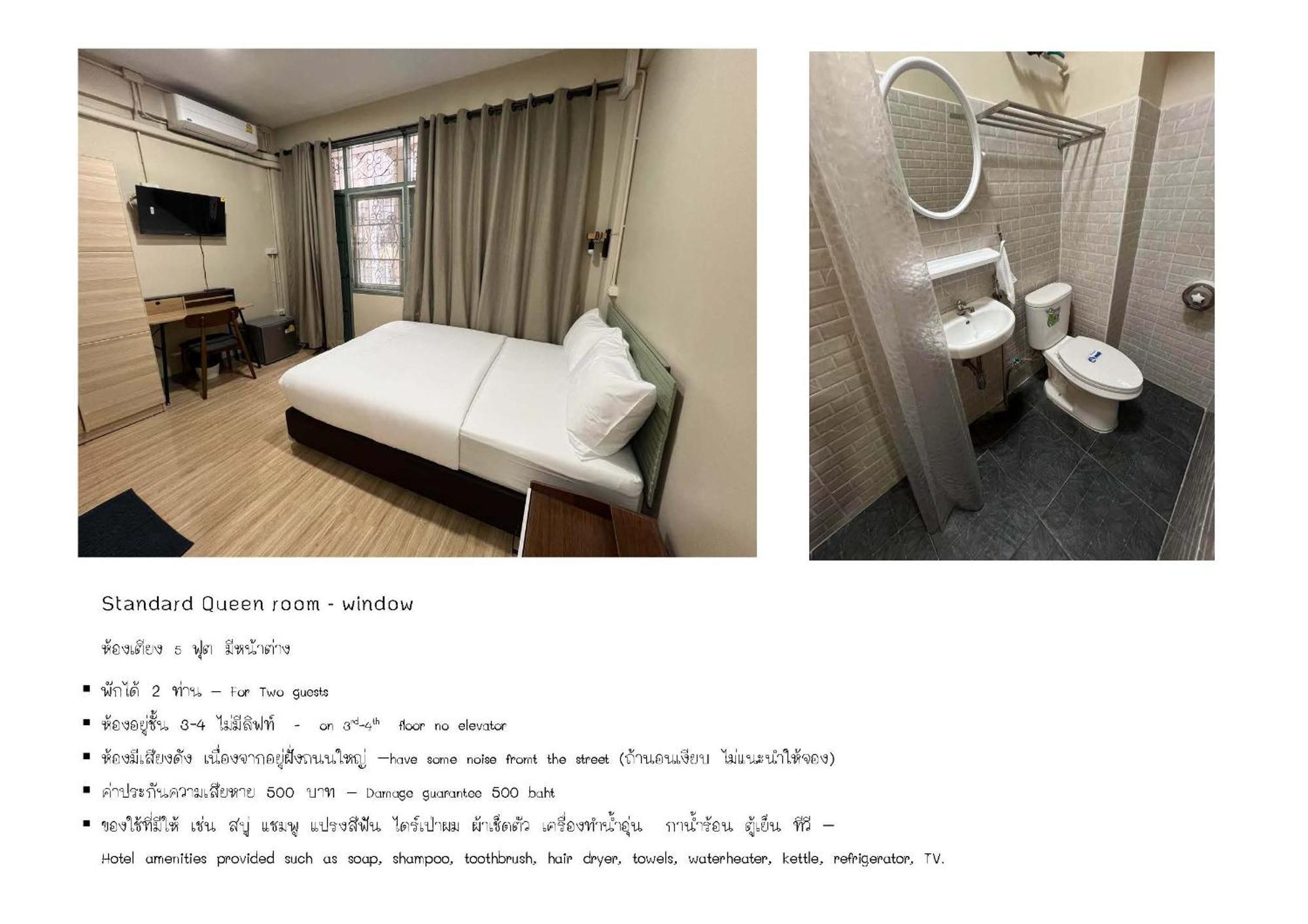 Bangwa House - Mrt Bangwa Station Hotel Bangkok Bagian luar foto